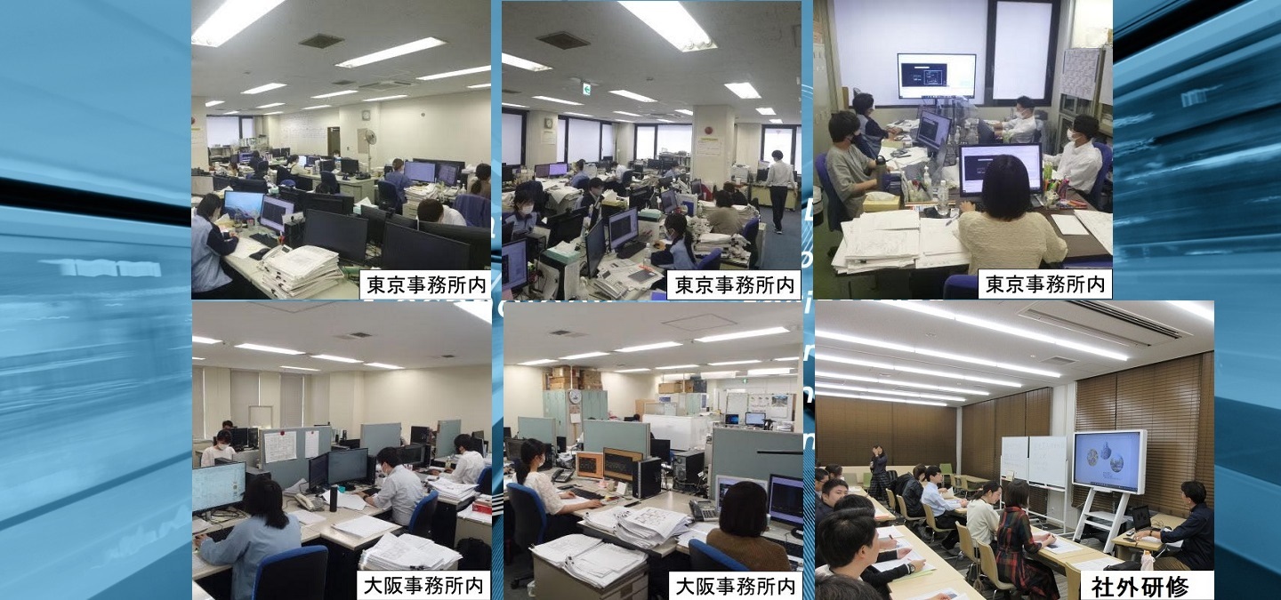 テクノスペース・クリエイツ